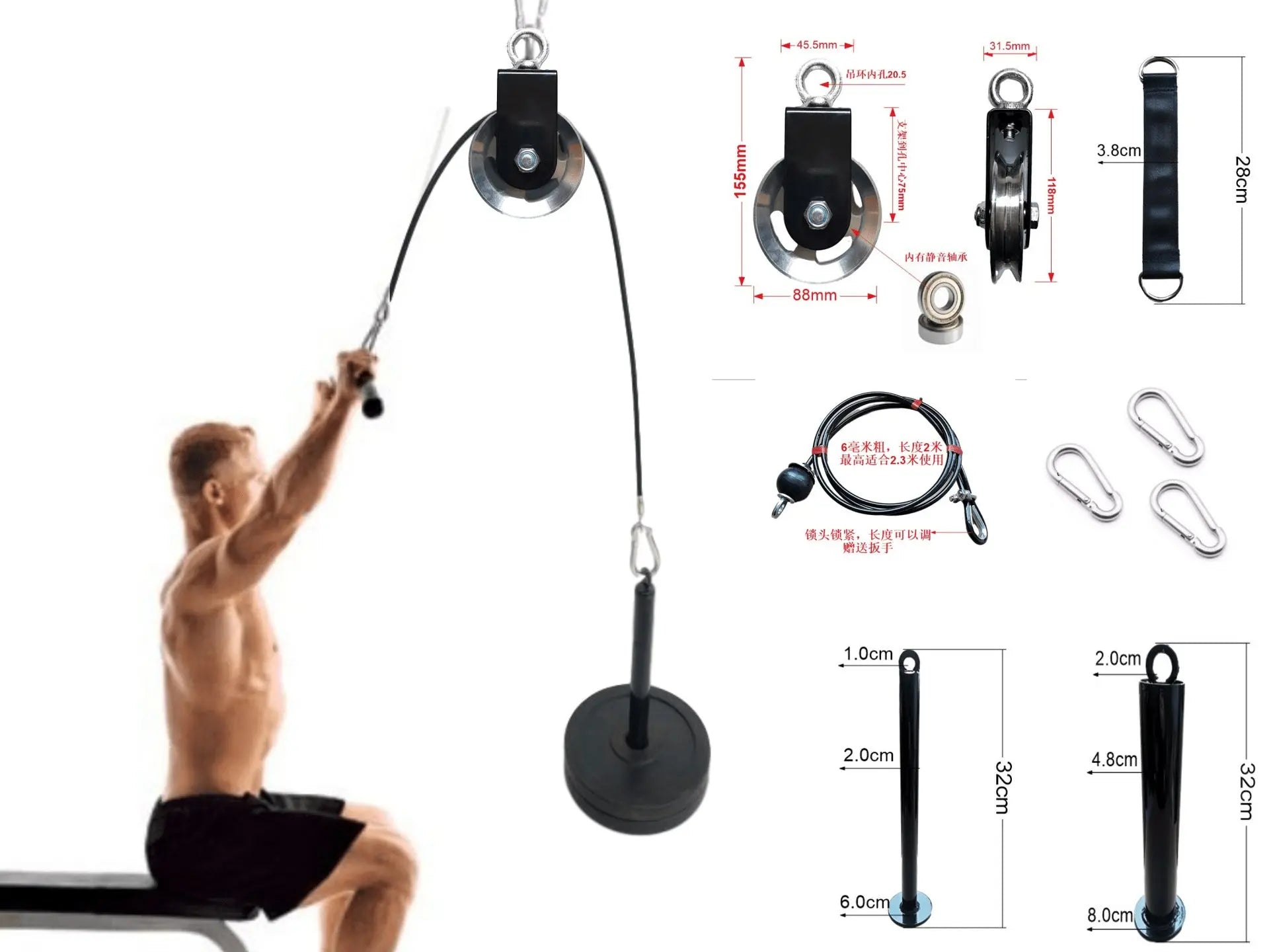 Portable limited fitness equipment null
