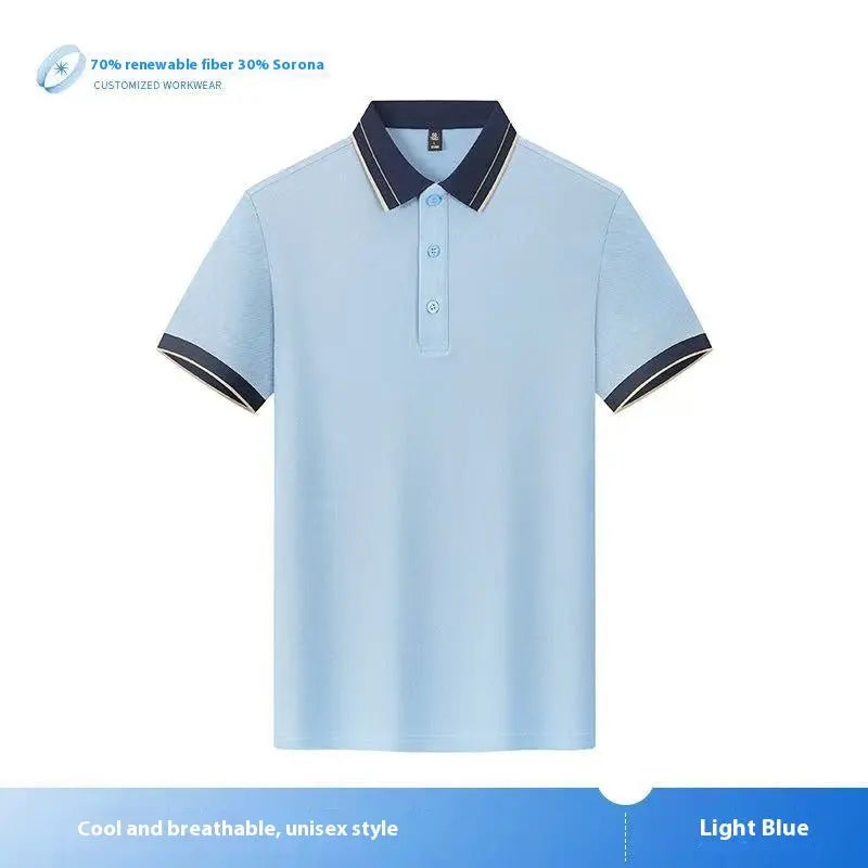 Unisex Color Matching Work Wear null