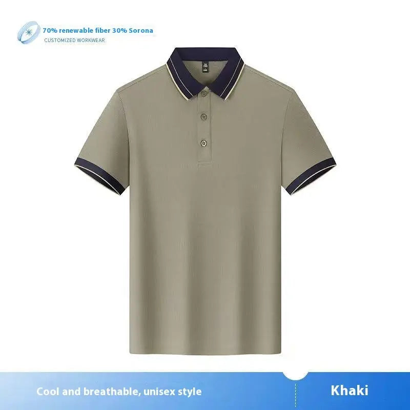 Unisex Color Matching Work Wear null
