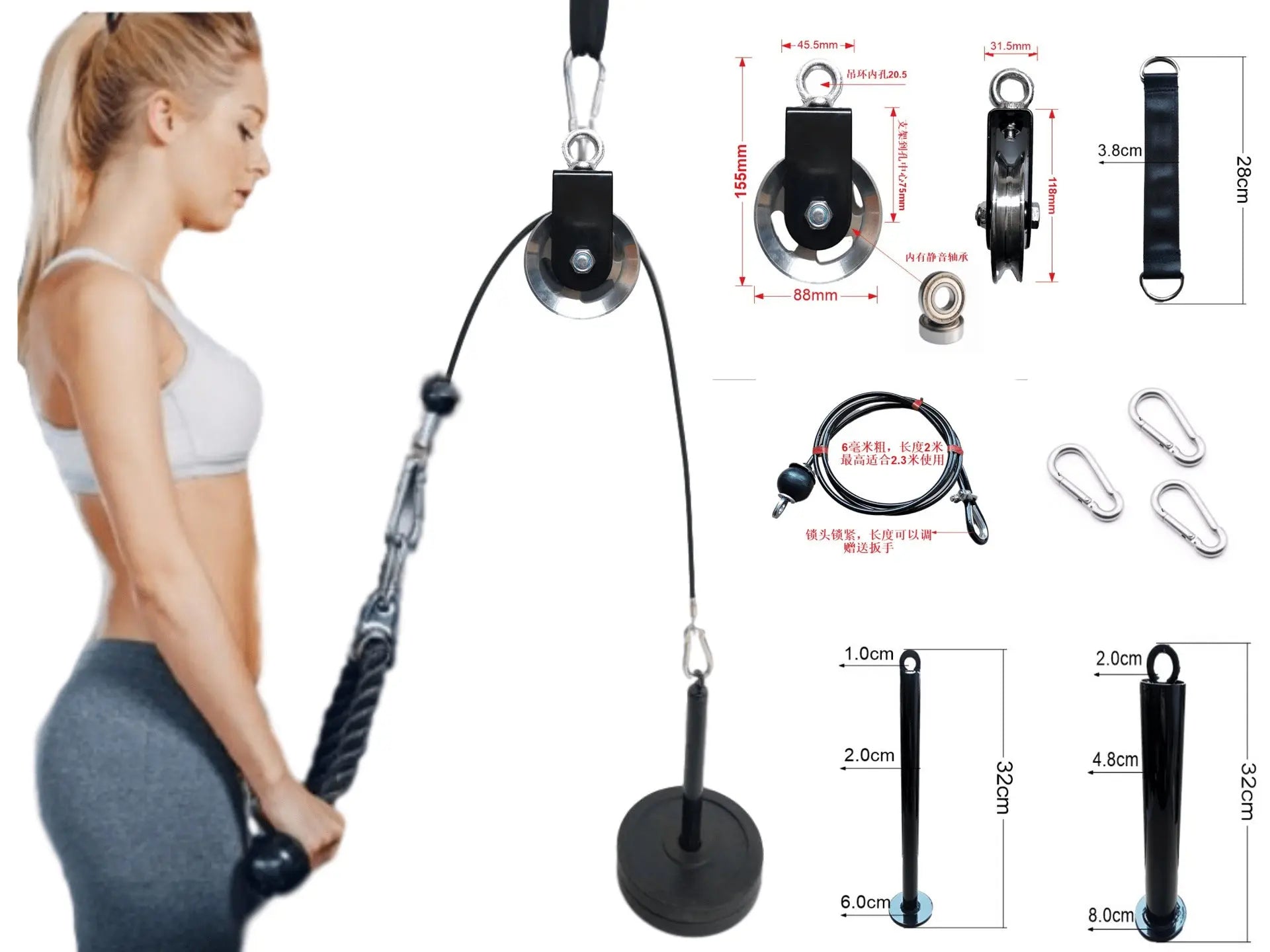 Portable limited fitness equipment null