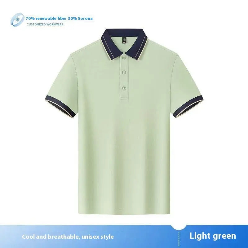 Unisex Color Matching Work Wear null