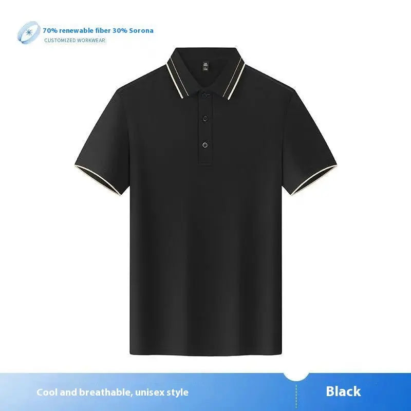 Unisex Color Matching Work Wear null