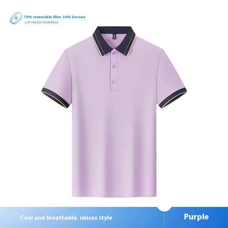 Unisex Color Matching Work Wear null