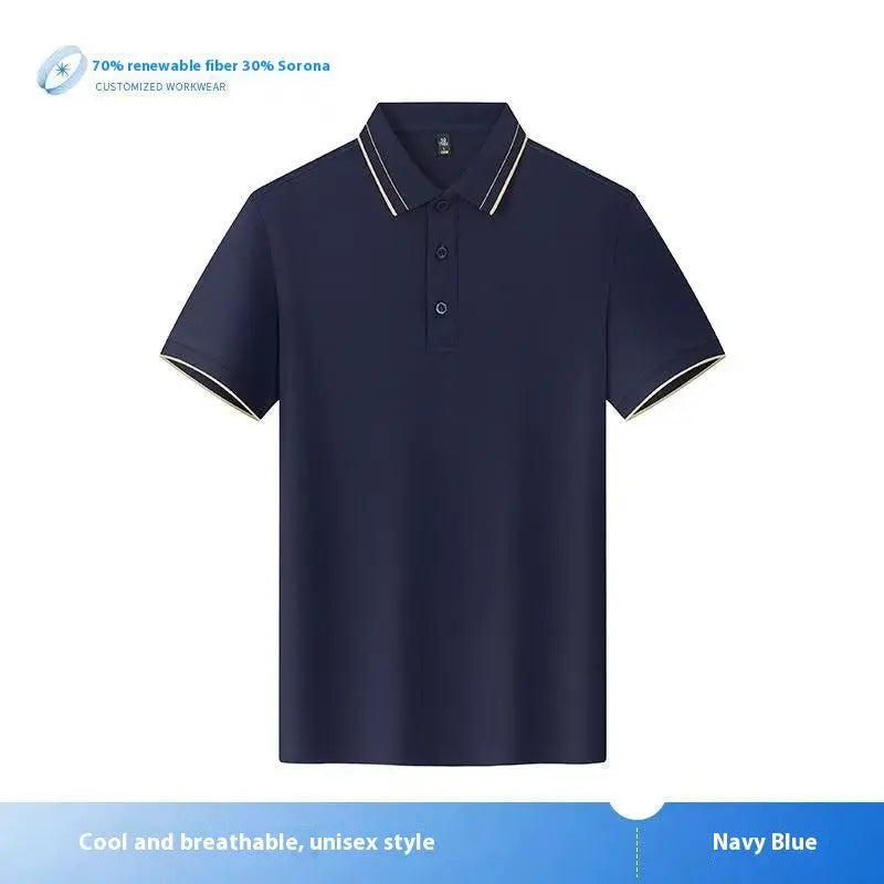 Unisex Color Matching Work Wear null