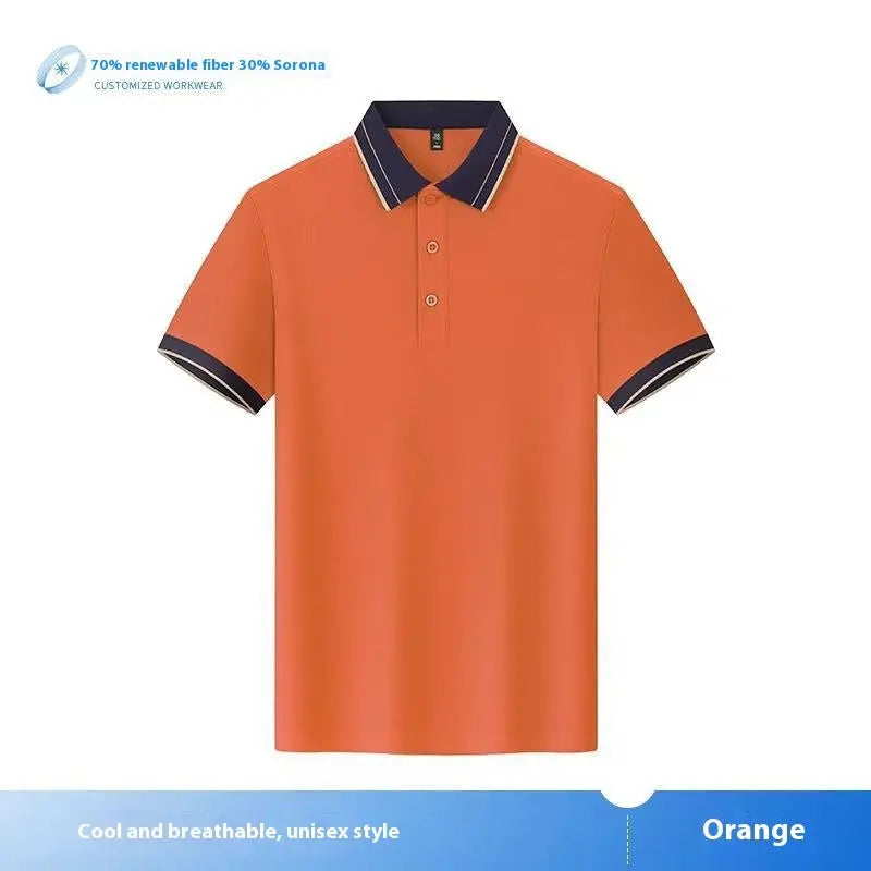 Unisex Color Matching Work Wear null